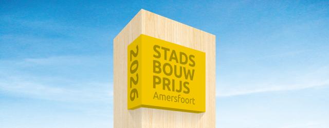 Afbeelding: Stadsbouwprijs Amersfoort